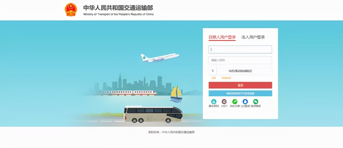 上岗证在哪里办,上岗证在哪里办理