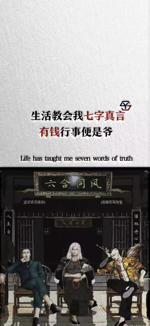 美团借钱马上金融安逸花有额度借款失败浅谈
