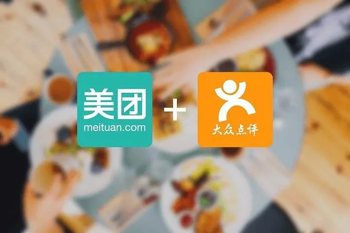 价值285亿的大众点评，真的没有对手了么？