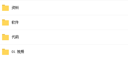 如何自学人工智能？300集视频+必学数学笔记+全套源码带你入门