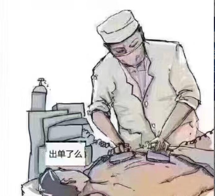 新手开网店推广攻略：从零开始的营销策略