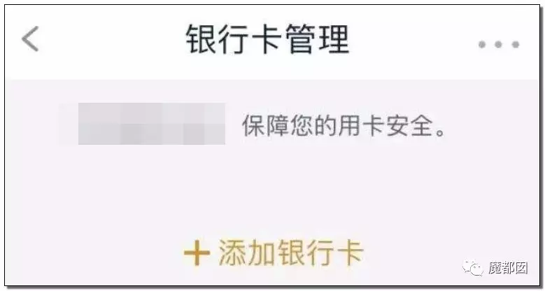 热搜第一！杭州女生莫名收到2个LV新包，惊悚疑云内幕？