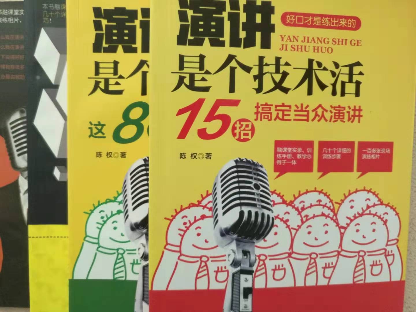 写作从模仿开始：30年前，我就是靠模仿余光中而走上文学之路的