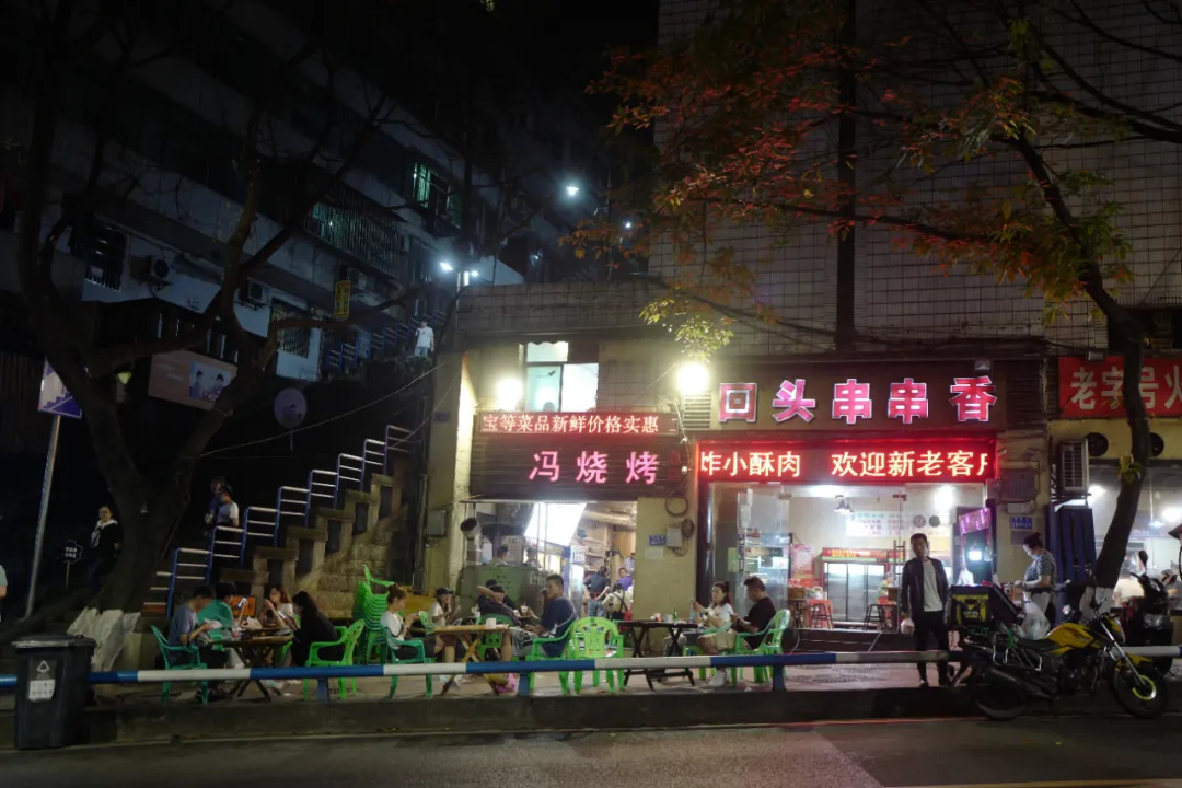 在重庆吃了一周，告诉你重庆人的一天都是怎么过的