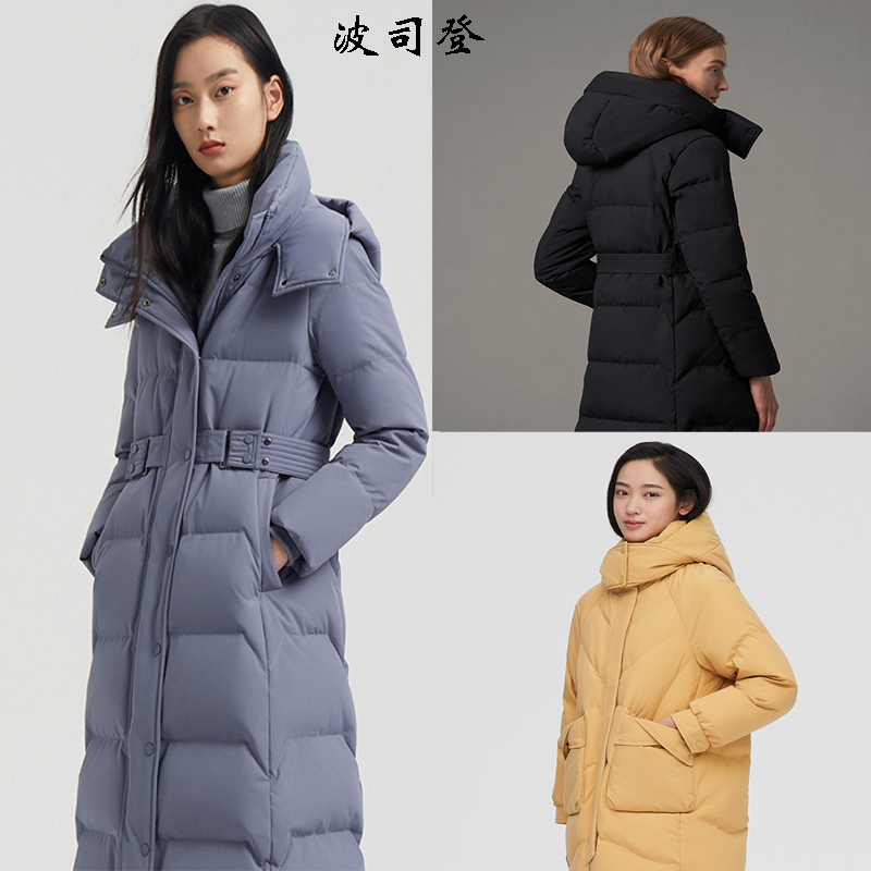 中國十大服飾品牌 來了
