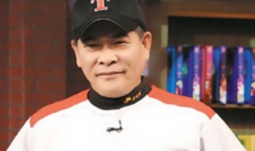 “家里有一个童话妻子”男人充满了曝光！他从未收到从年龄的新年事件的联盟。