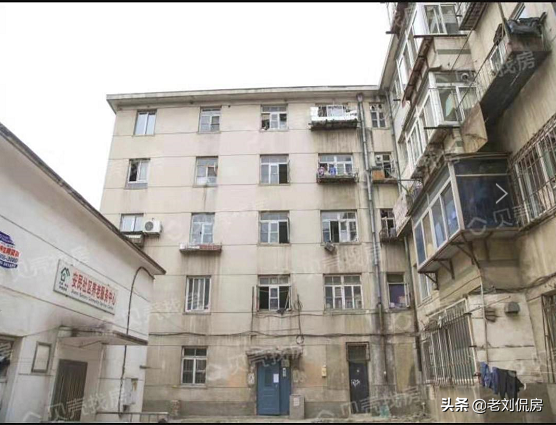 近几年刚需在大连买“老破小”的房子作为过渡，还得要买地铁周边