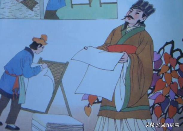 蔡伦发明了造纸术？这可能是个误会