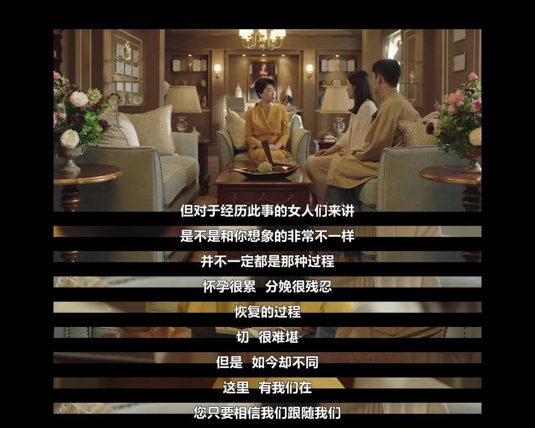 高分韩剧《产后烹饪院》：孩子出生后，才知道母亲和婆婆真的不一样。