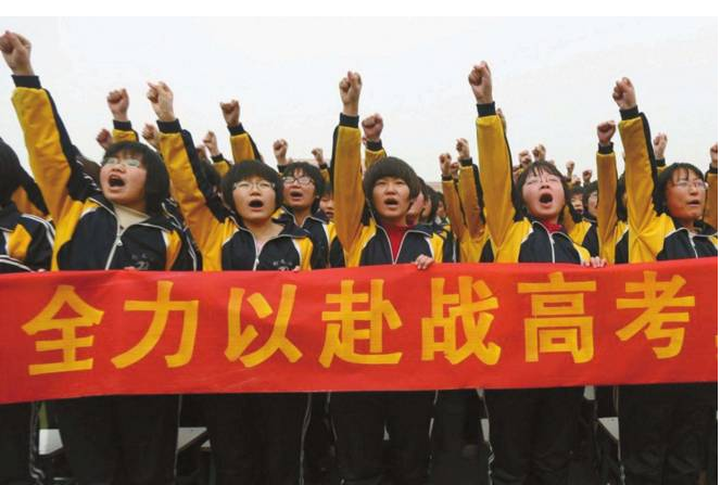 高考考400分难吗（高考各省报名人数出炉）