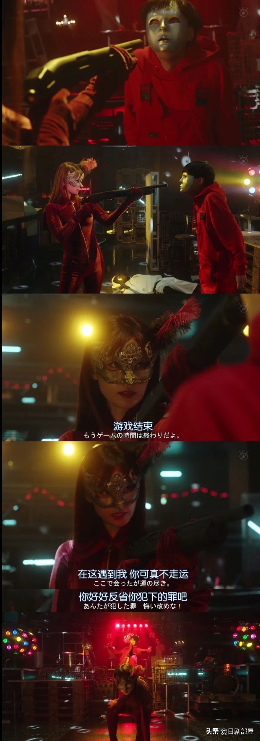 桥本环奈加入侦探角色，《鲁邦之女》的续篇开始