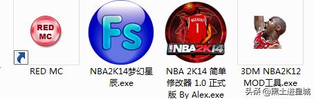 为什么nba2看14打不开(教你利用工具在2K14里打造心仪的球队)