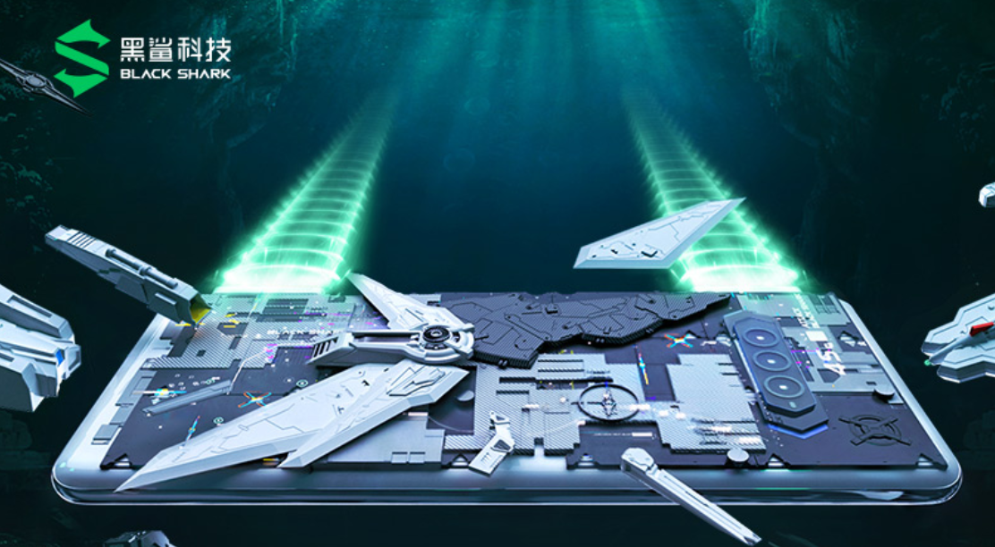 黑鲨4S预约开启 6.67英寸直屏有高达联名版