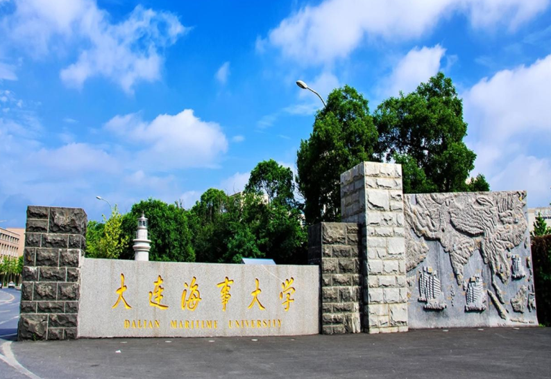 辽宁这5所大学实力强悍，被人民日报公开表扬，明年考生多留意