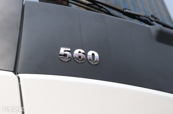 完全自主国六动力链，全新汉马H9，一台真真正正的旗舰重卡