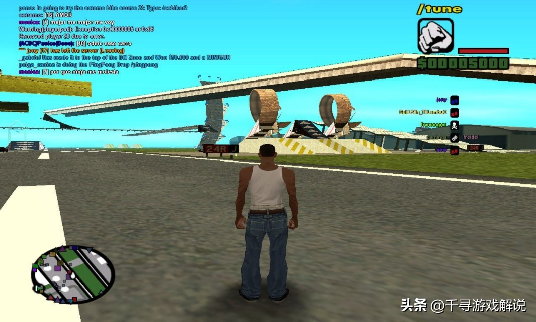 千寻游戏：单机无聊？教你怎么在圣安地列斯里和同学一起玩耍～