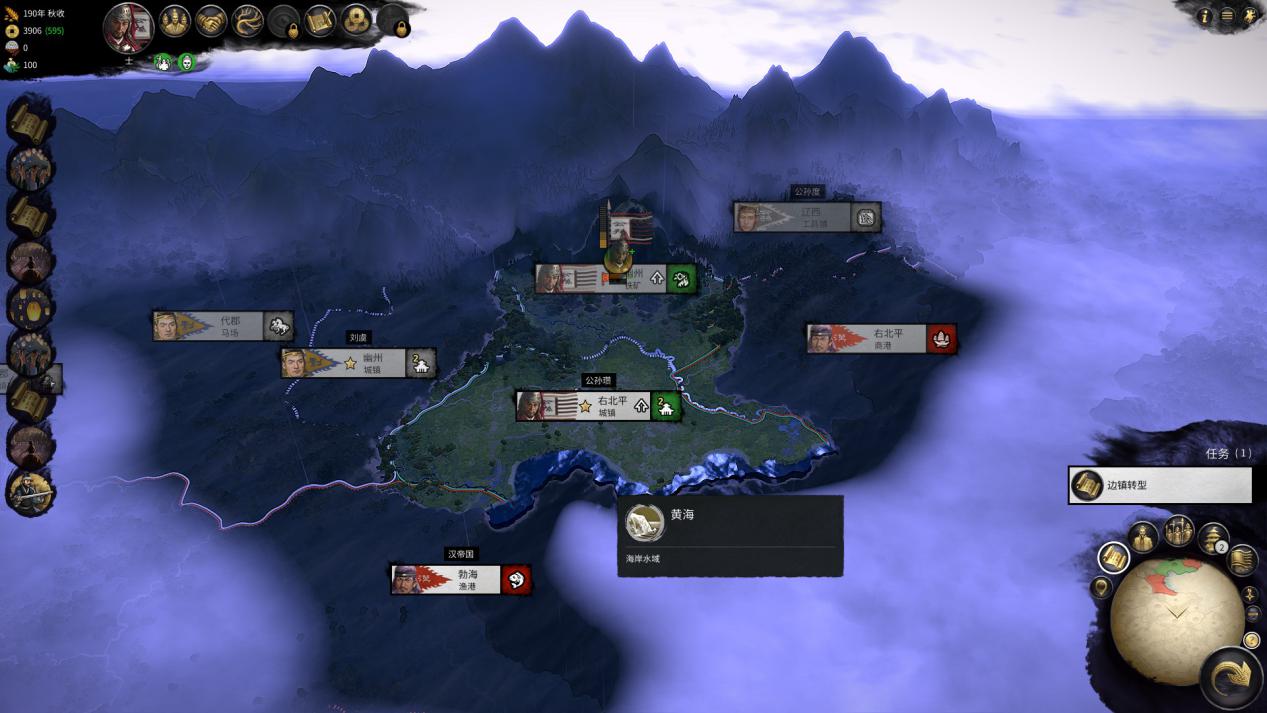 全战三国新手派系 种田流无脑破局