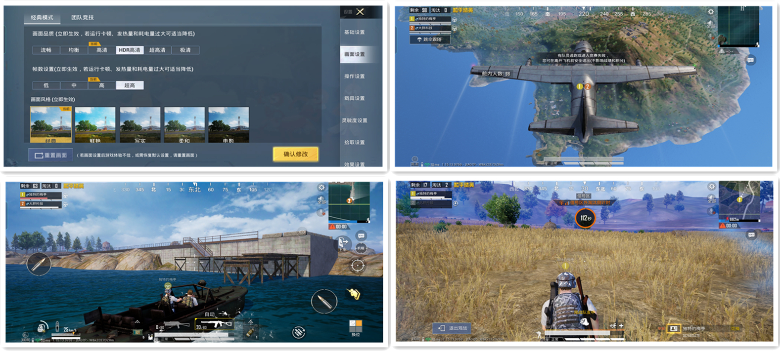 千元神机再起风云！长续航+144Hz，真我Q3s有颜又能打