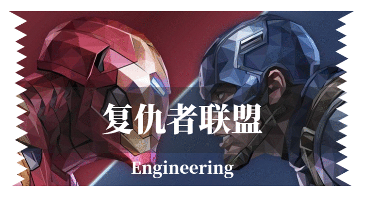 太原大成学校，为学生的终身发展奠基