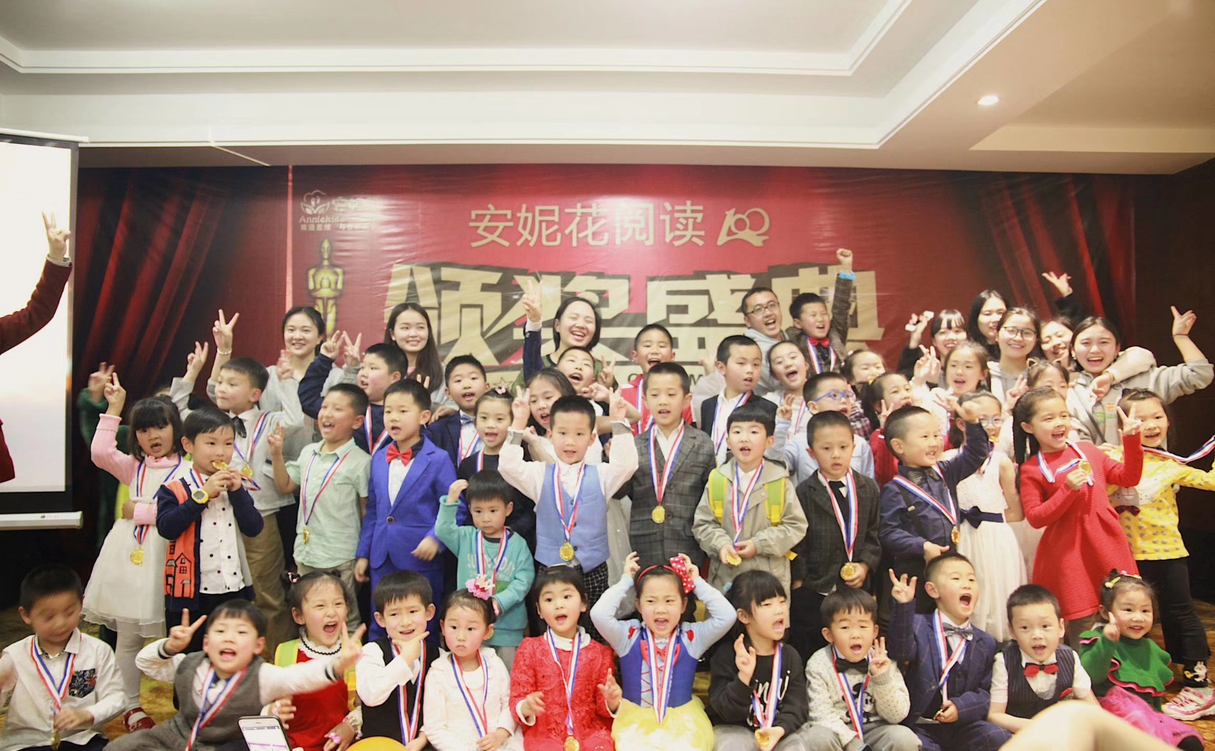 安妮花成都航空港校区被授予剑桥CICE英语双流区考点