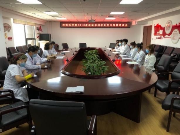 沈阳市卫生健康系统基层单位工作动态（98）