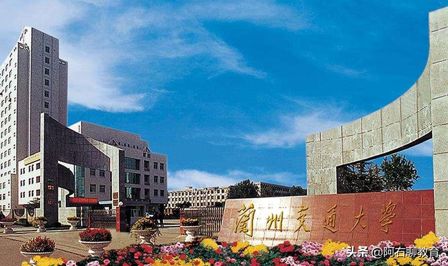 西北上升最快的4所“双非”高校，强势学科比肩211大学！