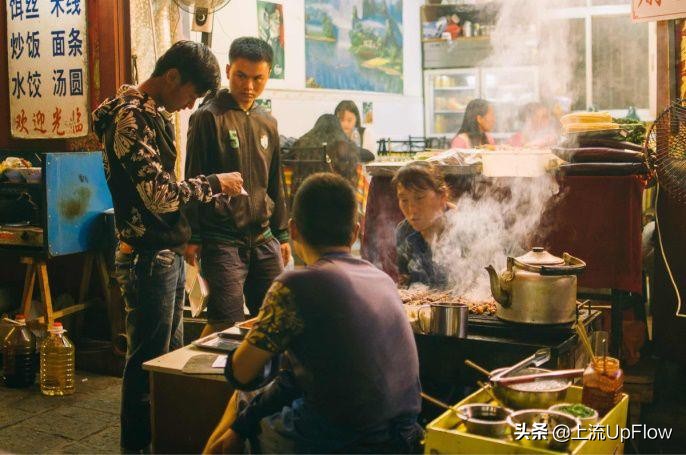 城市里，有一种鬼无处容身