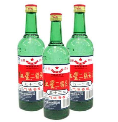 中国这4种“便宜的酒”，摆在超市上无人问津，却是真正的纯粮酒