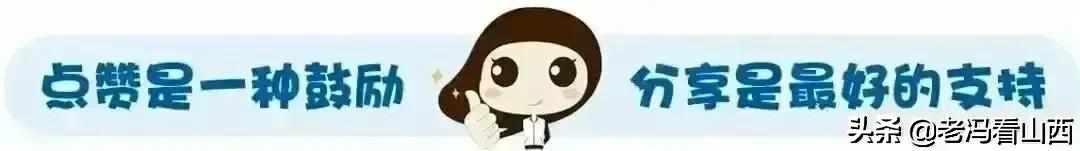 弘扬国学经典 品味书画艺术 太原市老年书画家协会走进爱尔眼科医院