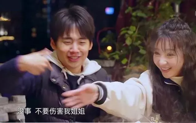 知人不评人,知事不声张