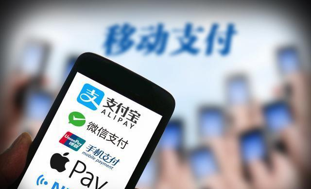 如果银行卡上有这两个字，容易被盗刷，为什么以前没人告诉我？
