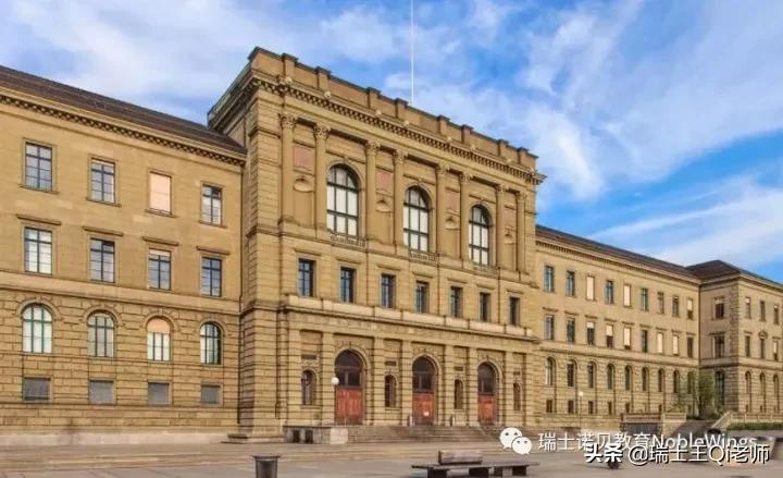 从国内985到法国留学再进入苏黎世联邦理工的他说:在ETH, 不枉岁月