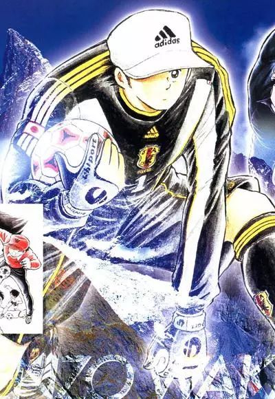 日向小次郎加入意甲哪个队(大空翼竟然是巴萨名宿!