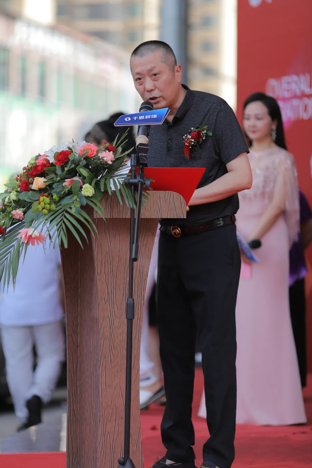 新高度 新征程丨千思装饰邵东分公司盛大开业