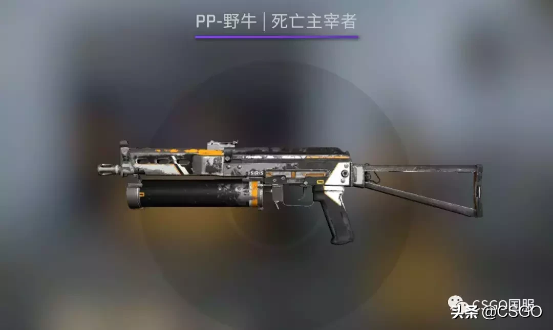 【皮肤控】第40期:突围大行动武器箱——蝴蝶刀登场!