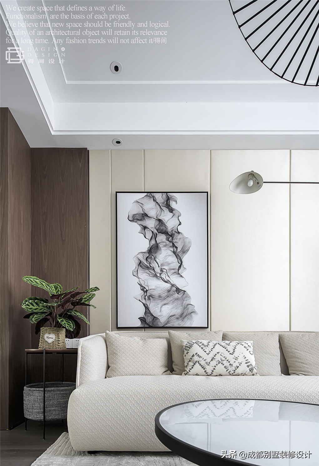 236㎡别墅装修设计，极简空间设计，来看高级知识分子的奢华生活