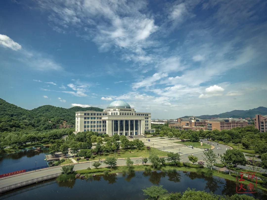 杭州不止有浙大，这三所大学实力超强，却被“忽视”了