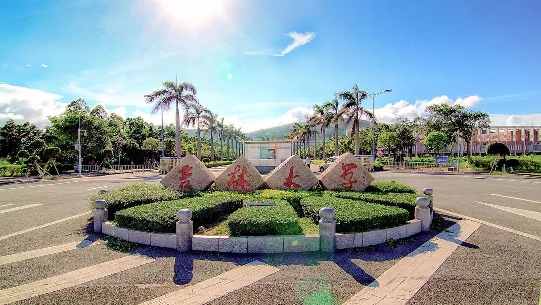 盘点广东16所独立学院