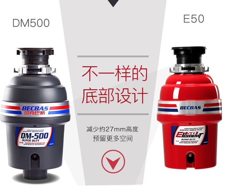 太壕，300万的房子装着它，好比LV里装饲料