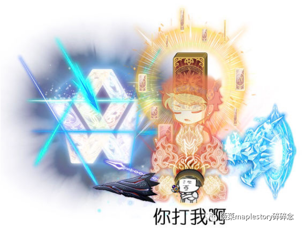 冒险岛职业攻略战神篇(冒险岛职业攻略风灵)