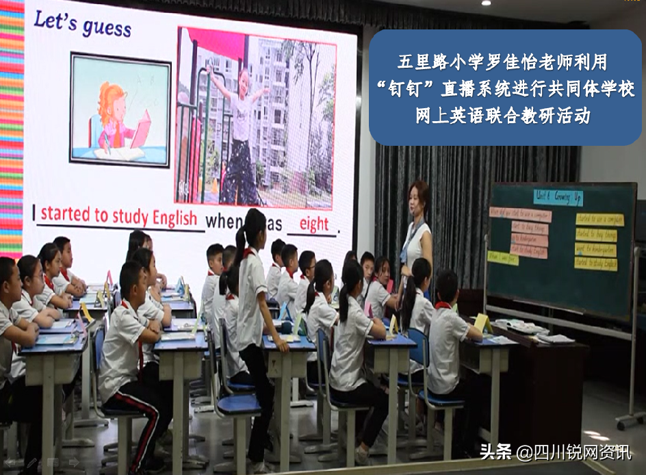 实施“五三”模式 推行科研兴校