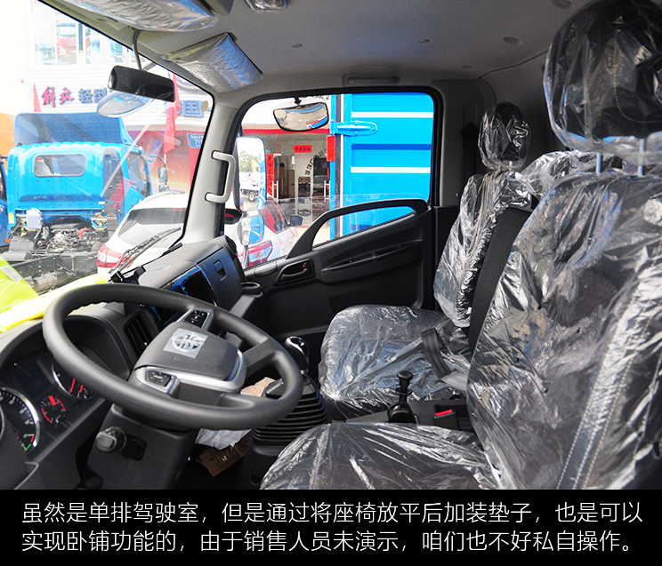 三年增速第一的解放轻卡：只要8万6的国六版虎VH评测