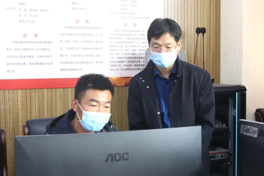 崔振武在玉泉区调研检查疫情防控工作