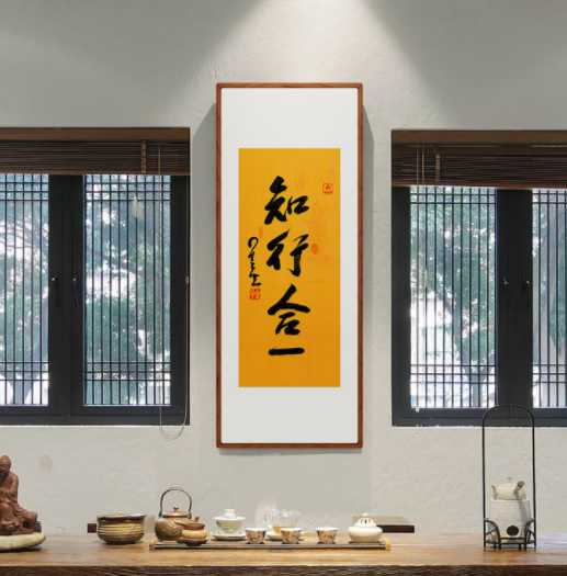 “心学大师”王阳明，四个字一针见血，男人若能悟懂，时运自来