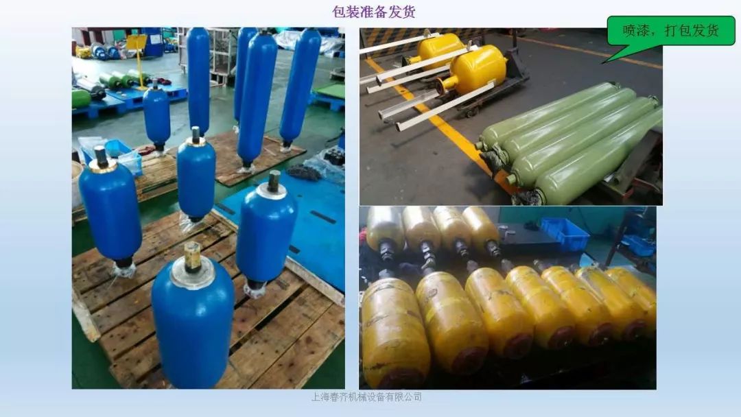 图文并茂，液压系统蓄能器作用及维护