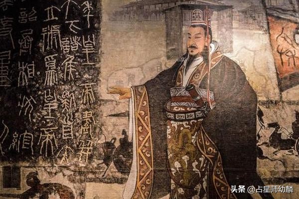揭秘指鹿为马：考古发现新证，司马迁撒下了弥天大谎？