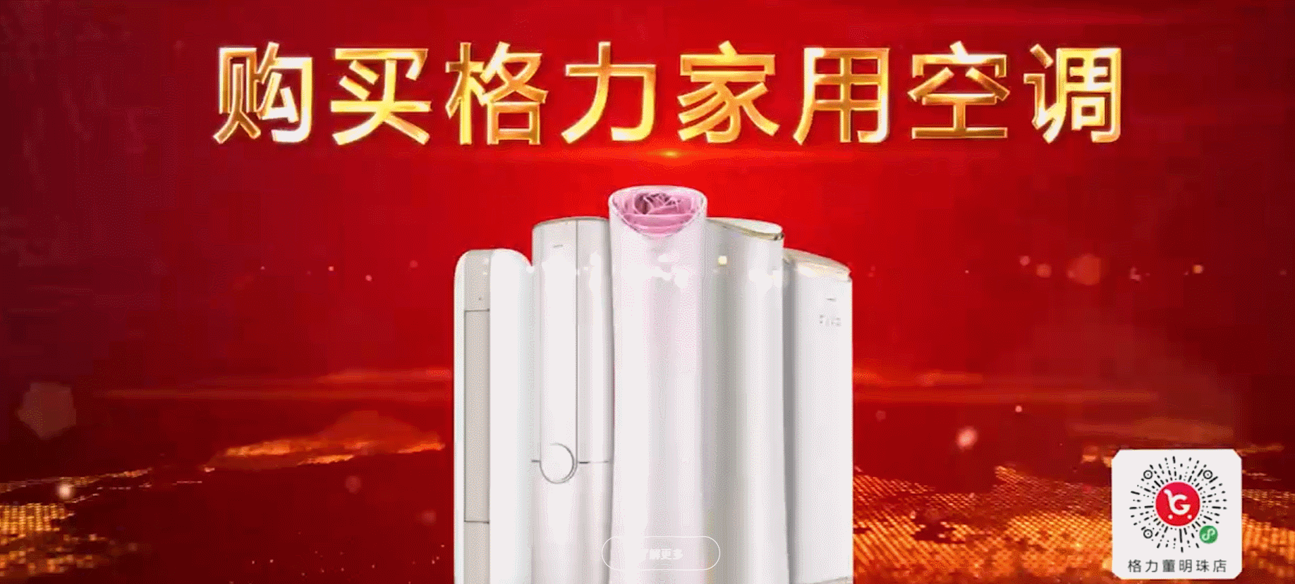 我建议你不要给PPT加阴影(PPT添加阴影)
