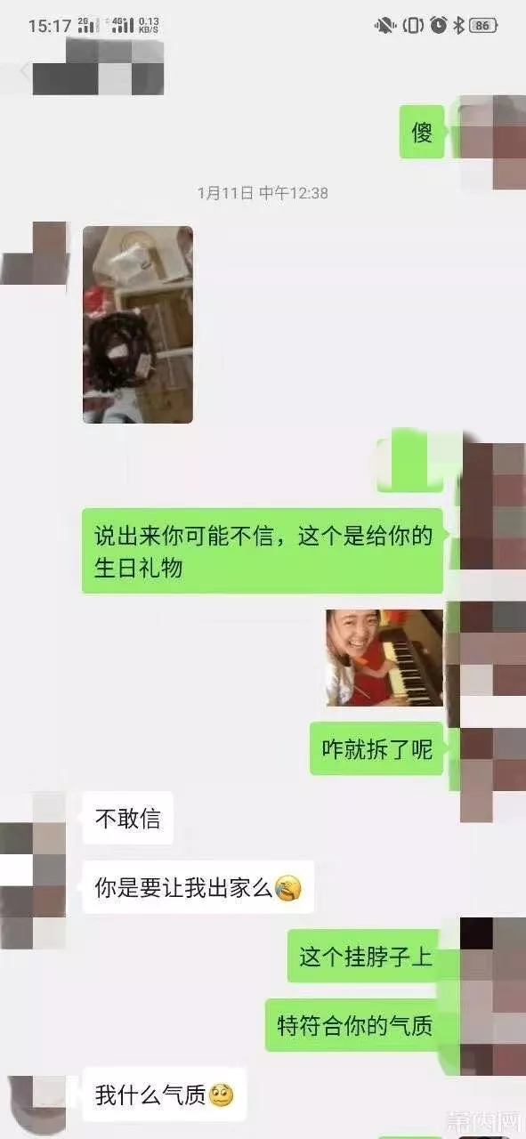 怎么给老婆挑礼物最讨喜？小伙精心挑选的礼物，老婆拆开一看说：赶紧退货