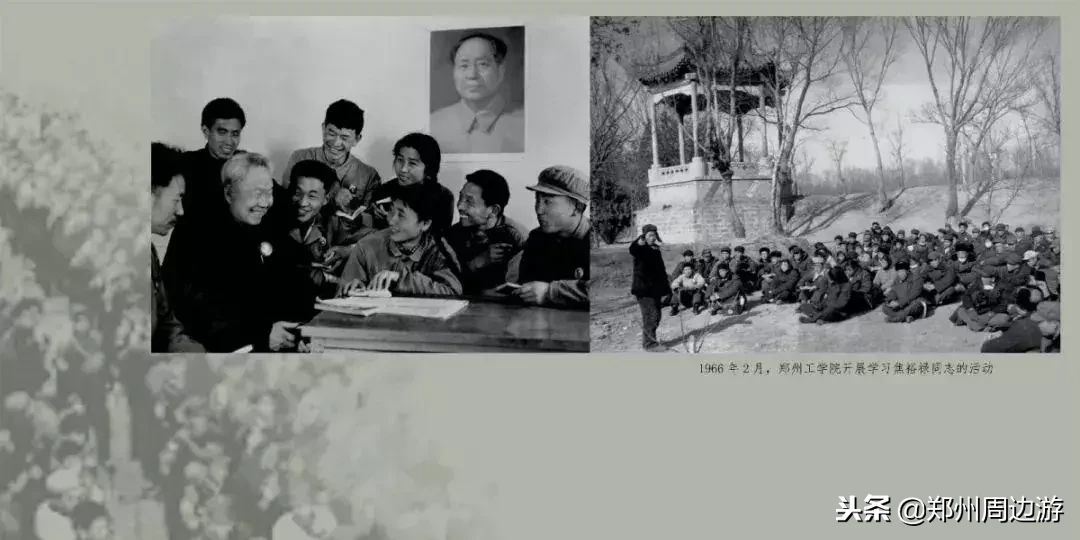 郑州大学工学办学60年(原郑州工学院55年)回顾|郑周友