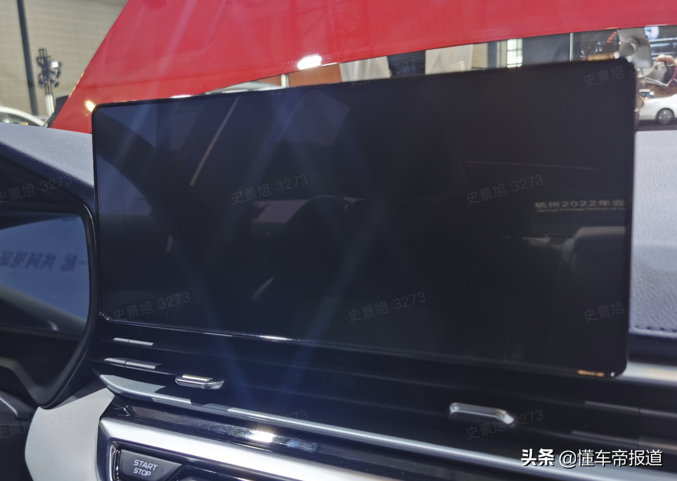 新车 </p><p>　　 售6.99万元起，吉利新一代帝豪亮相天津车展，竞争长安逸动
